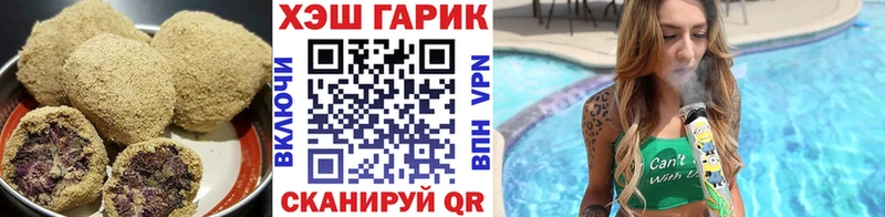 блэк спрут как зайти  Вышний Волочёк  Еда ТГК марихуана 
