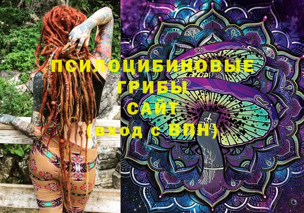 MESCALINE Карталы