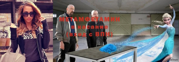 мет Алексеевка