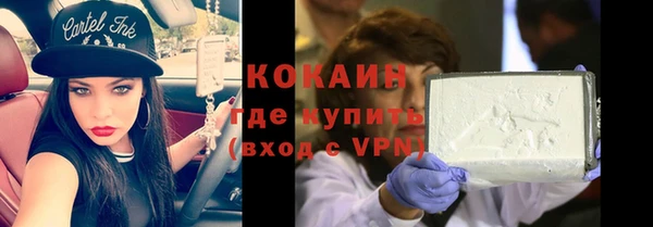 кокс Карпинск