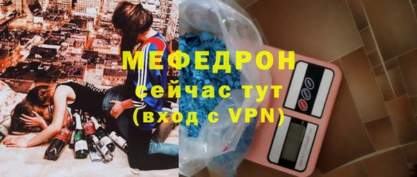 дистиллят марихуана Абдулино