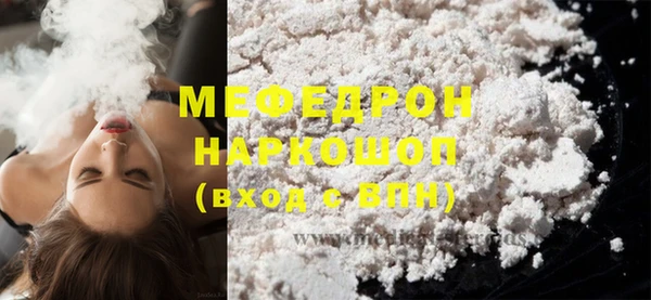 мет Алексеевка