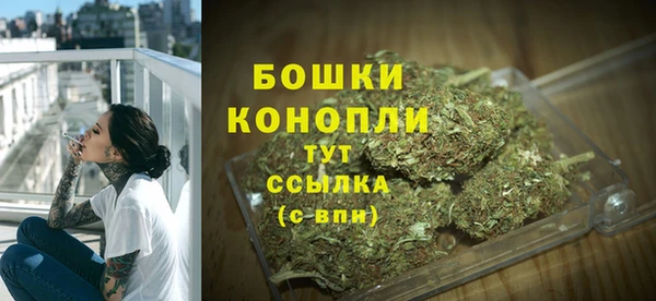 ALPHA PVP Абаза