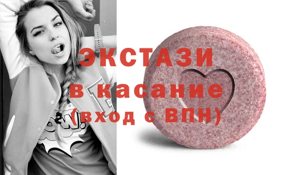 дистиллят марихуана Абдулино