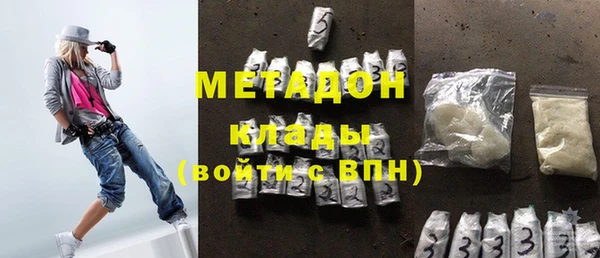 мет Алексеевка