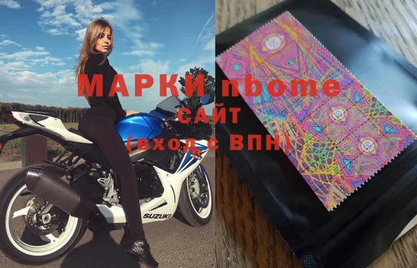 мет Алексеевка